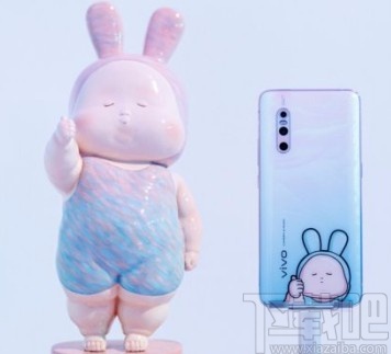 vivo手机关闭后台高耗电软件的方法