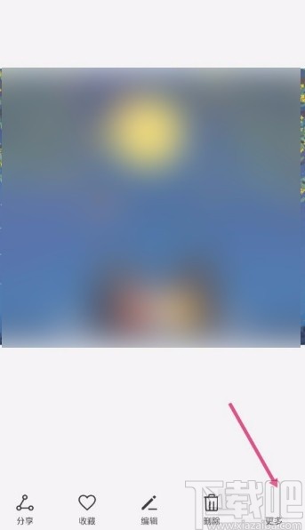 华为手机重命名照片的方法