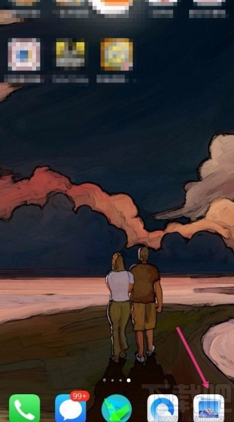 华为手机重命名照片的方法