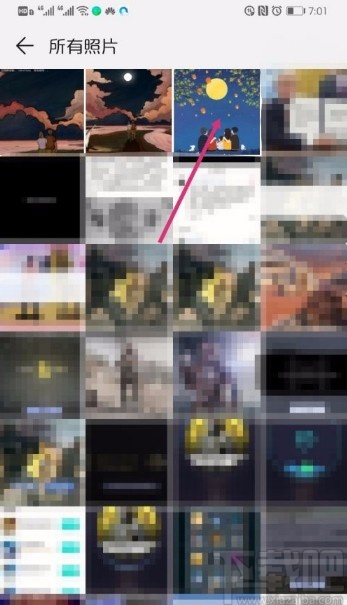 华为手机重命名照片的方法