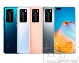 华为手机设置呼叫转移的方法