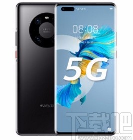 华为手机查看耗电排行的方法