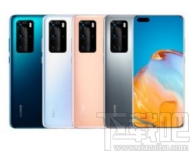 华为P40设置拒接所有陌生号码来电的方法