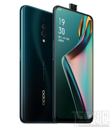 OPPO手机打开查找手机功能的方法