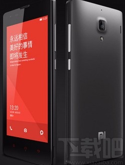 红米手机开启防误触模式的方法