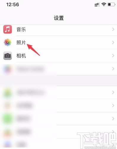苹果手机查看隐藏相册的方法