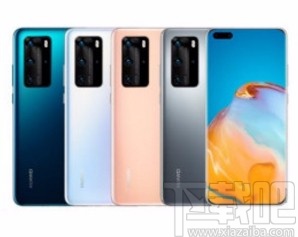 华为手机关闭维修模式的方法