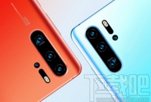 华为P30调整分辨率的方法