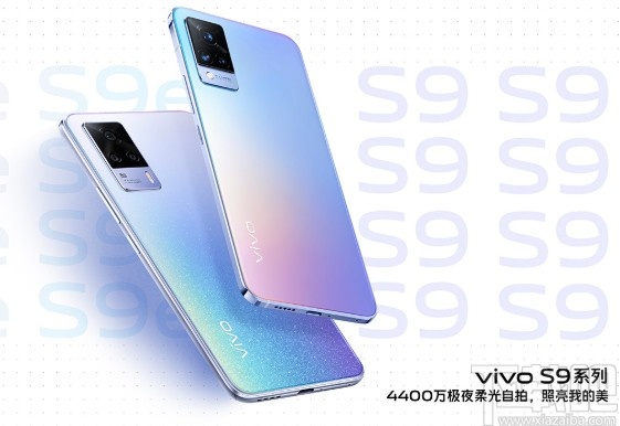 vivo手机设置应用锁的方法步骤