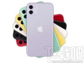 苹果手机退出ID账号和密码的方法