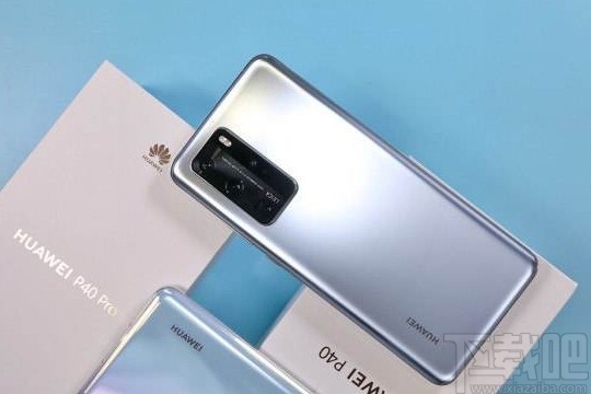 华为P40关闭双时钟显示的方法