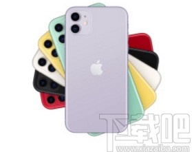 苹果手机禁止显示家庭控制的方法