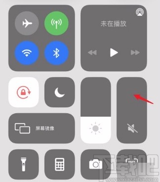 苹果手机禁止显示家庭控制的方法