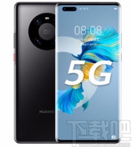 华为手机关闭热搜应用的方法