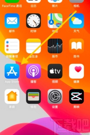 苹果手机批量更新应用的方法