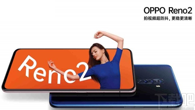 OPPO Reno2手机开启超级防抖的方法