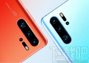 华为P30删除输入法记忆