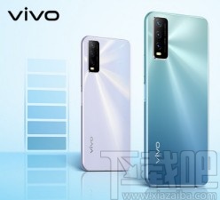 vivo手机查看被拦截电话的方法