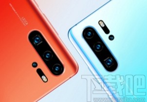 华为P30将通讯录导入SIM卡的方法