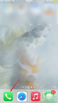 iPhone SE删除通讯录联系人的方法