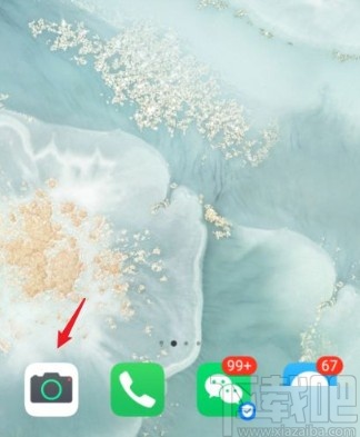 华为手机拍摄动态图片的方法