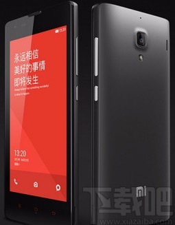 红米手机允许安装未知来源应用的方法