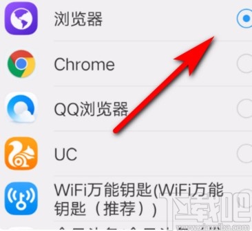 vivo手机设置默认浏览器的方法