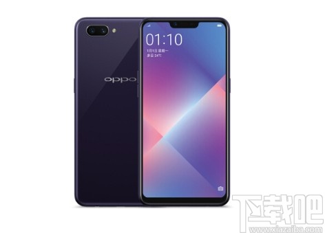 OPPO手机设置定时关机的方法