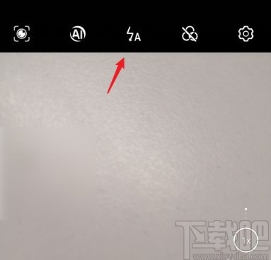 华为手机拍照开启闪光灯的方法