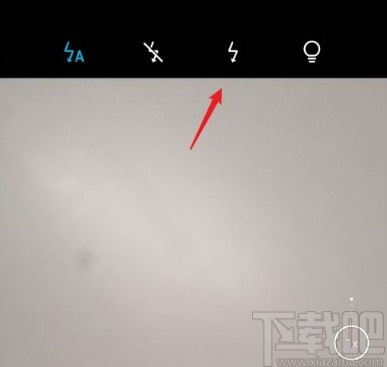 华为手机拍照开启闪光灯的方法