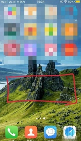 OPPO手机隐藏应用的操作方法