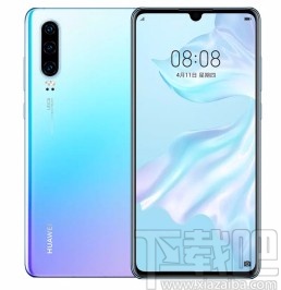 华为P30关闭蓝牙扫描的方法