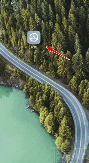 小米手机开启系统自动更新的方法