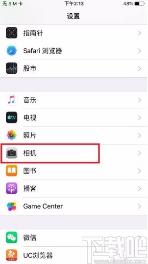 苹果手机设置录制慢动作视频分辨率的方法