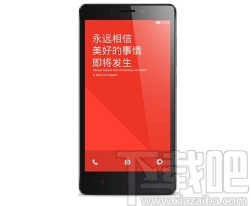 红米手机设置经典主题的方法