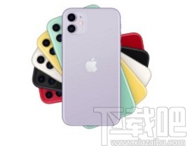 苹果手机开启粗体文本功能的方法