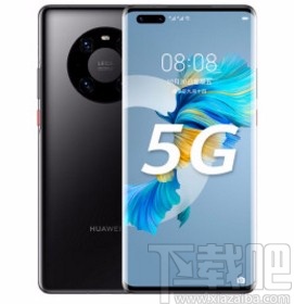 华为手机开启锁屏拨打电话功能的方法