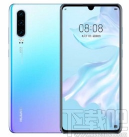 华为P30设置消息免打扰的方法