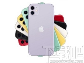 苹果手机开启扫描二维码功能的方法