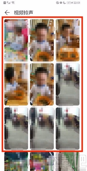 华为P30将相册视频设置为铃声的方法