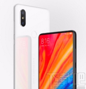 小米手机修改数字密码的方法