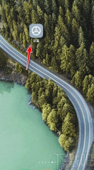 小米手机提高手机定位精确度的方法