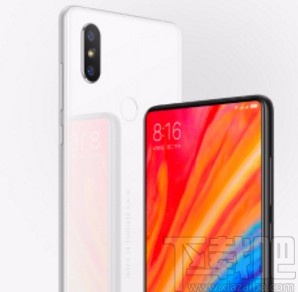 小米手机提高手机定位精确度的方法