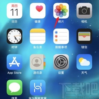 苹果手机删除相册相簿的方法