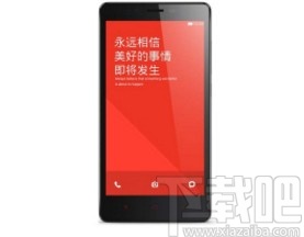 红米手机分屏的方法