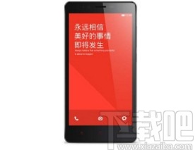 红米手机拼图的方法