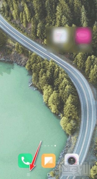 红米手机分屏的方法