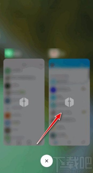 红米手机分屏的方法
