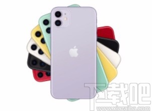 苹果手机设置农历历法的方法