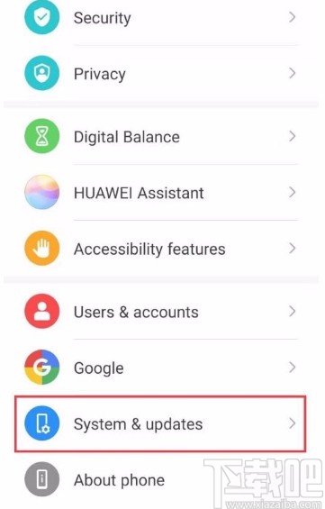 华为手机设置中文的方法